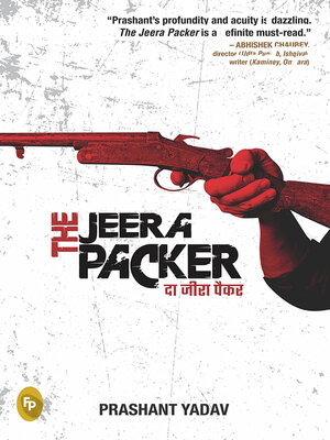 cover image of The Jeera Packer